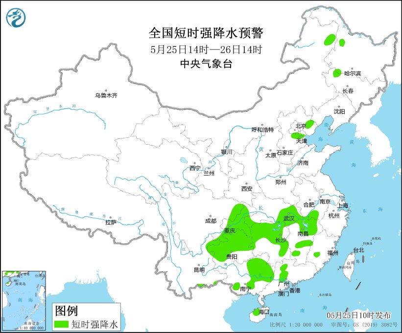 强对流天气预警！多地将有8-10级雷暴大风或冰雹